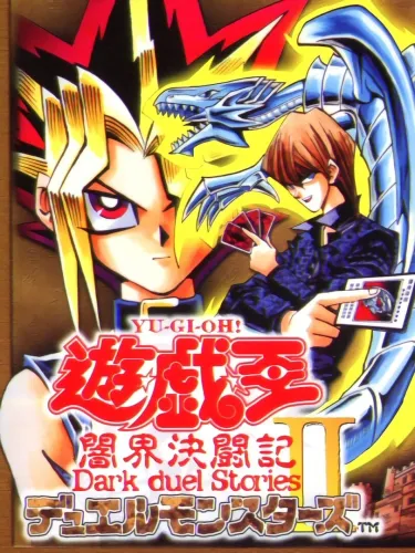 Portada de Yu-Gi-Oh! Duel Monsters II: Dark Duel Stories