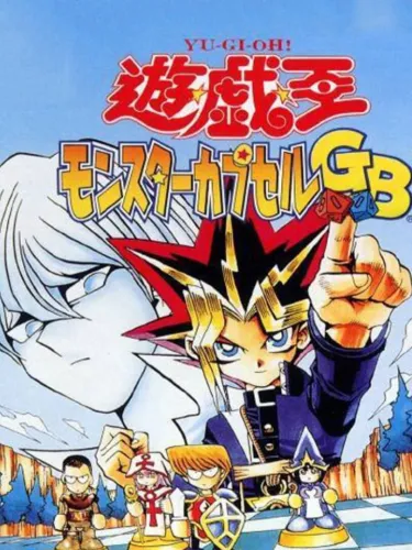 Portada de Yu-Gi-Oh! Monster Capsule GB