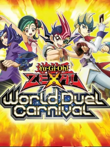 Portada de Yu-Gi-Oh! Zexal World Duel Carnival
