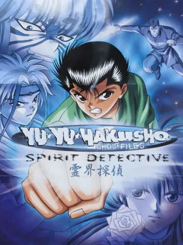 Portada de Yu Yu Hakusho: Spirit Detective