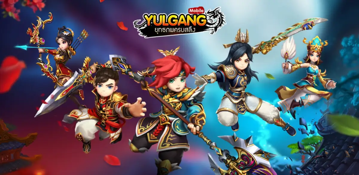 Portada de Yulgang Mobile