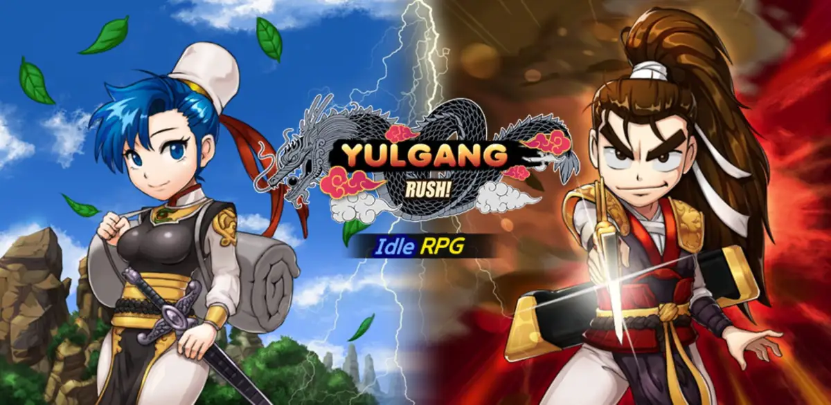 Portada de Yulgang Rush