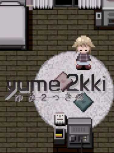 Portada de Yume 2kki