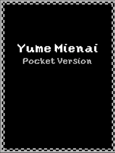 Portada de Yume Mienai: Pocket Version