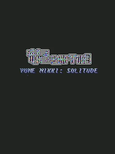 Portada de Yume Nikki: Solitude