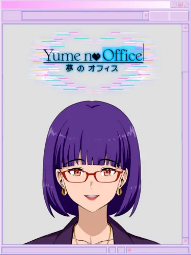Portada de Yume no Office