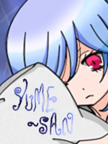 Portada de Yume-san