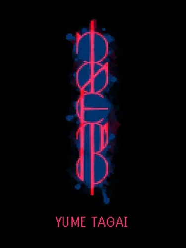 Portada de Yume Tagai