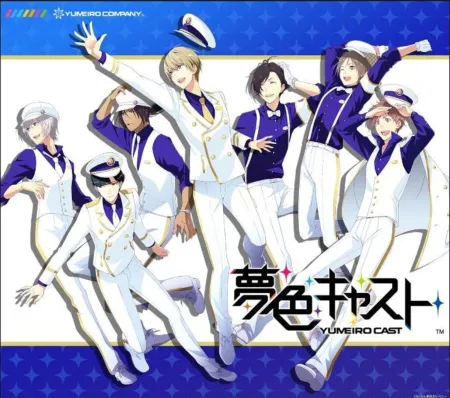 Portada de Yumeiro Cast
