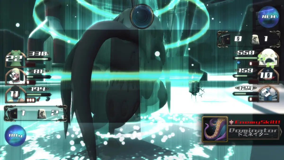 Portada de Yumemonogatari Origin