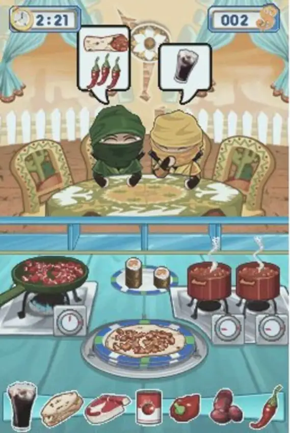 Yummy Yummy Cooking Jam