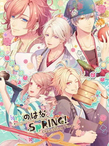 Portada de Yunoha na Spring!: Cherishing Time