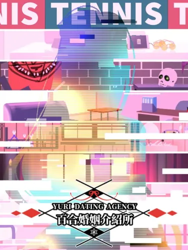 Portada de Yuri Dating Agency