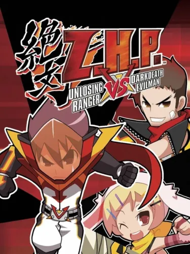 Portada de Z.H.P. Unlosing Ranger vs. Darkdeath Evilman