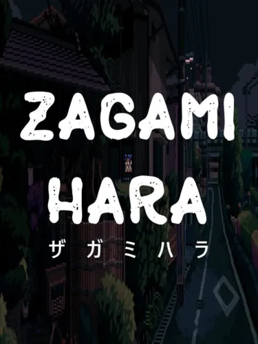 Portada de Zagamihara
