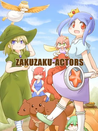 Portada de Zakuzaku Actors