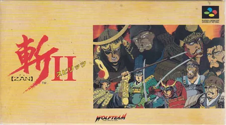 Portada de Zan II: Spirits