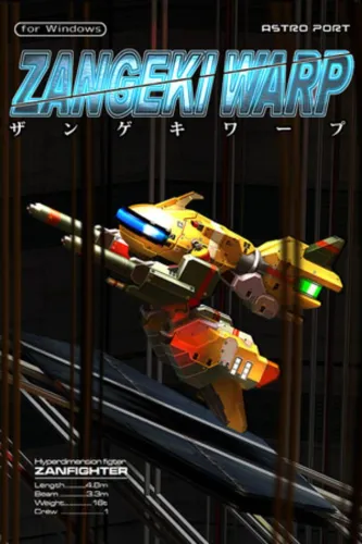 Portada de Zangeki Warp