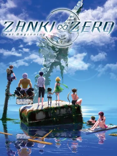 Portada de Zanki Zero: Last Beginning