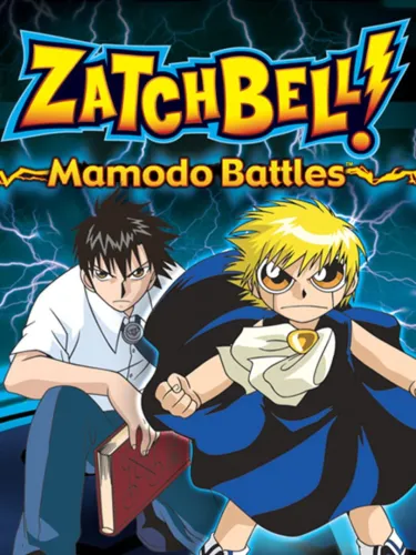 Portada de Zatch Bell! Mamodo Battles