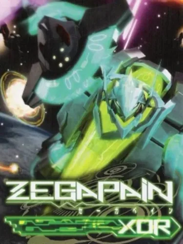 Portada de Zegapain XOR