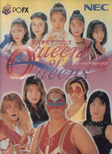 Portada de Zen-Nippon Joshi Pro Wrestling: Queen of Queens