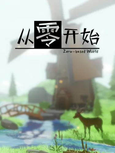 Portada de Zero-based World