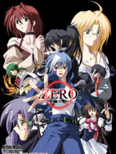Portada de Zero: Circle of Flow