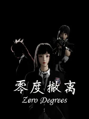 Portada de Zero Degrees