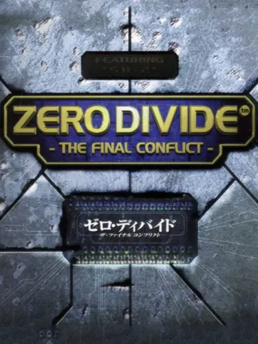 Portada de Zero Divide: The Final Conflict