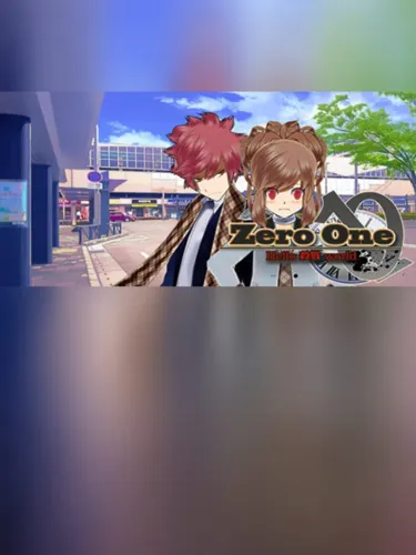 Portada de Zero One