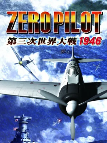 Portada de Zero Pilot