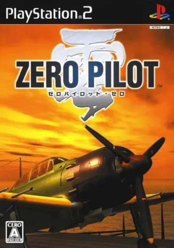 Portada de Zero Pilot Zero