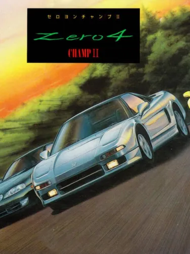 Portada de Zero4 Champ II