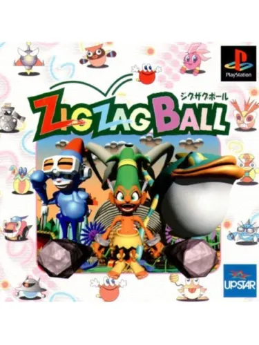Portada de Zig Zag Ball