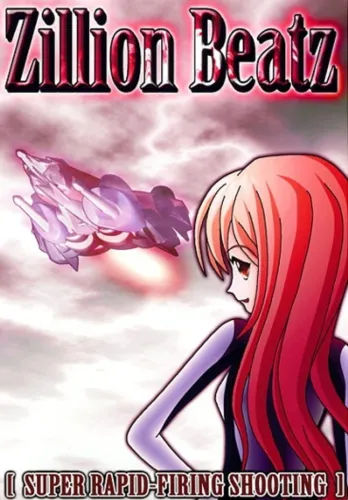 Portada de Zillion Beatz