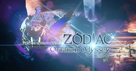 Portada de Zodiac: Orcanon Odyssey