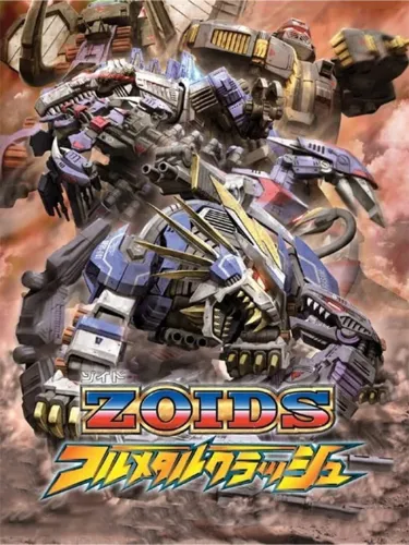 Portada de Zoids: Full Metal Crash