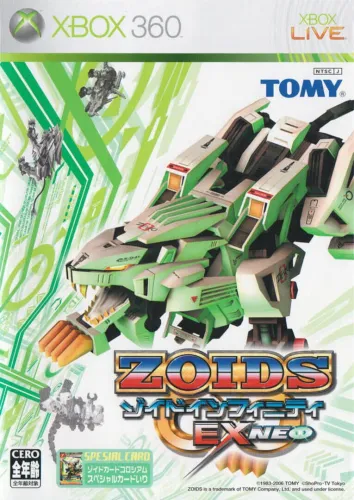 Portada de Zoids Infinity EX NEO