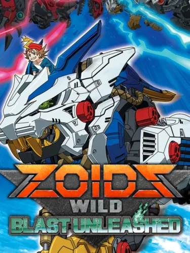 Portada de Zoids Wild: Blast Unleashed