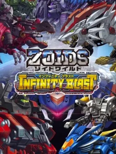 Portada de Zoids Wild: Infinity Blast