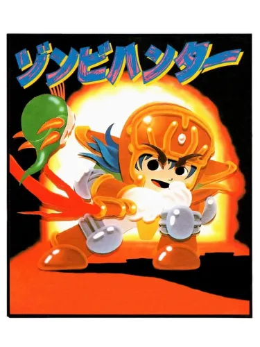 Portada de Zombie Hunter