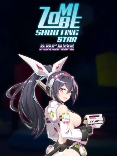 Portada de Zombie Shooting Star: Arcade
