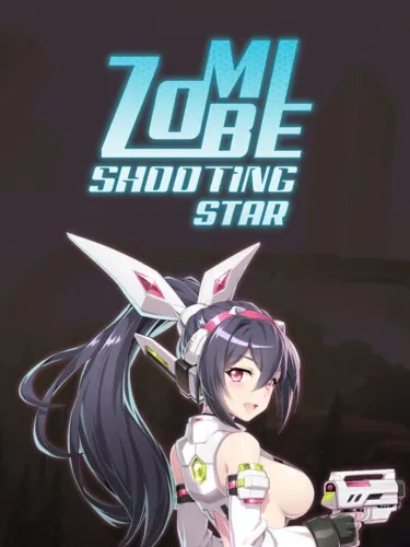 Portada de Zombie Shooting Star