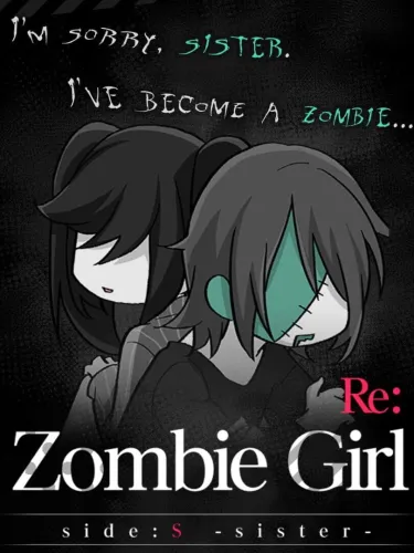 Portada de ZombieGirl Side:S Sister