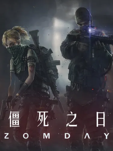 Portada de ZomDay