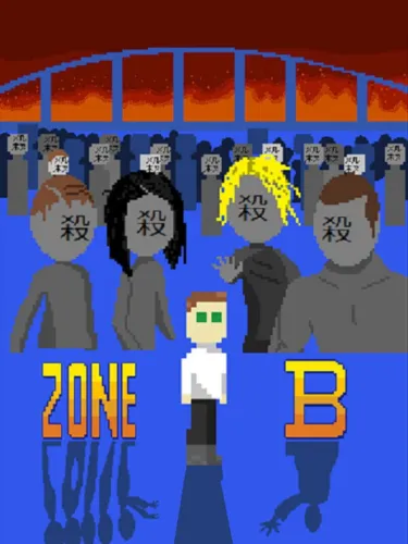 Portada de Zone B Korosu