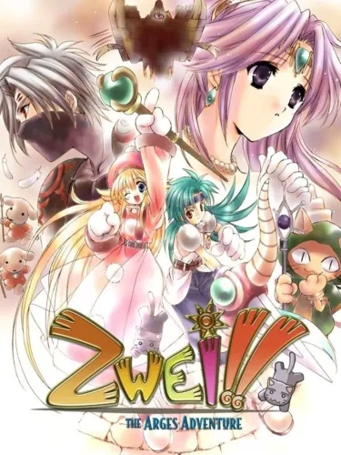 Portada de Zwei!!: The Arges Adventure